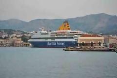 Η παρθενική άφιξη του Blue Star Patmos στη Χίο [video]