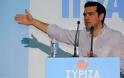 Α.ΤΣΙΠΡΑΣ: Οι κυβερνώντες υστερούν σε πατριωτική ευθύνη