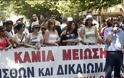 Διαμαρτυρία ξενοδοχοϋπαλλήλων στη Θεσσαλονίκη