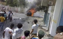Δεκάδες θύματα από ισχυρή έκρηξη στην Υεμένη - Φωτογραφία 1