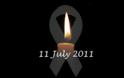 Ένας χρόνος από τη τραγωδία στο Μαρι. Συγκλονιστικό βίντεο για τους αδικοχαμένους