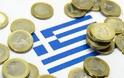 F.T.D.: Στην Ελλάδα χρειάζονται μειώσεις μισθών και στη Γερμανία αυξήσεις!
