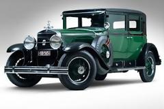 Σε δημοπρασία η Cadillac του Αλ Καπόνε