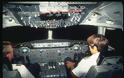 Το ένοχο μυστικό των πιλότων της πολιτικής αεροπορίας