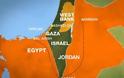 Ισραήλ: Ενισχύει την αντιπυραυλική άμυνα στα σύνορα με την Αίγυπτο