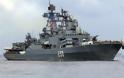 Στο Αιγαίο ρωσικό καταδρομικό - Ανοικτά της Λήμνου ακόμη 4 ρωσικά πολεμικά πλοία