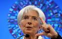 Lagarde: Κάτω από 8% η ανάπτυξη της κινεζικής οικονομίας το 2012