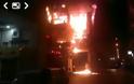 ΕΚΤΑΚΤΟ Πάτρα: Μεγάλη φωτιά κατέκαψε τα φροντιστήρια ΟΡΜΗ, ΠΑΛΛΑΔΙΟ και ΣΥΝΟΛΟ - Δύο εγκλωβισμένοι στην ταράτσα