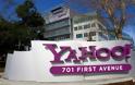 Θύματα επιθέσεως hackers είναι περίπου 453.000 χρήστες του Yahoo