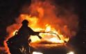 ΠΡΙΝ ΛΙΓΟ: Αυτοκίνητο παραδόθηκε στις φλόγες