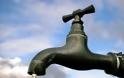 Πρόβλημα με την ύδρευση στο Ωραιόκαστρο αναφέρει αναγνώστης