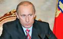Πούτιν-Θα ελέγχονται οι ΜΚΟ για το αν κινούνται ή όχι εναντίον των ρωσικών συμφερόντων.