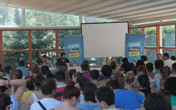 Η πρώτη μέρα του camp ιδεών της ΟΝΝΕΔ: Εθελοντισμός και ενεργή στάση των νέων (ΦΩΤΟ) - Φωτογραφία 3