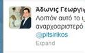 Άδωνις Γεωργιάδης: «Σιχαίνομαι τον ΣΥΡΙΖΑ» - Φωτογραφία 2