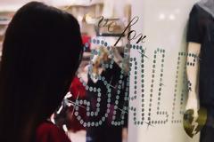 Πρεμιέρα εκπτώσεων τη Δευτέρα