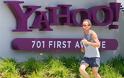 «Επίθεση» hacker σε 453.000 χρήστες του Yahoo