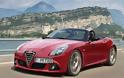 «Duetto» η νέα ανοικτή Alfa Romeo;