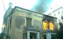 Φωτιά σε ιστορικό κτίριο στο κέντρο της Κέρκυρας