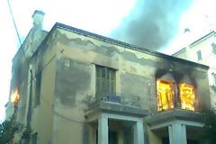 Φωτιά σε ιστορικό κτίριο στο κέντρο της Κέρκυρας