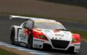 Τεχνική υποστήριξη στην ομάδα της Mugen θα παρέχει η Honda Motor Co., Ltd στο πρωτάθλημα Super GT