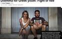 Ρεπορτάζ σοκ του CNN για την ανεργία στην Ελλάδα...