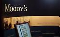 Ιταλία: Ποινική δίωξη εναντίον στελεχών της Moody's!