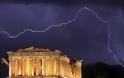«Έξοδος, εξυγίανση και επιστροφή το πλάνο για την Ελλάδα»