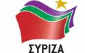 ΣΥΡΙΖΑ: ΤΟ ΤΕΛΕΥΤΑΙΟ ΦΥΛΛ ΣΥΚΗΣ ΕΠΕΣΕ