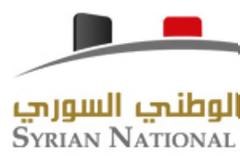 ΑΠΟΚΑΛΥΨΗ!!! Ποιοι είναι η συριακή αντιπολίτευση; Η παρεούλα της... ΜΠΙΛΝΤΕΡΜΠΕΡΓΚ και το χρήμα πέφτει από Σόρος και άλλους...