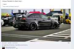 Autocarnet: Μπείτε στην καινούρια μας σελίδα στο Facebook και βρείτε ότι καλύτερο automotive κυκλοφορεί στο παγκόσμιο διαδίκτυο!