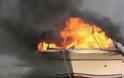 Κάηκε πλωτό ταξί στην Σούγια