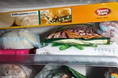 ΔΕΙΤΕ: Πού κρύβουν τα λεφτά τους οι Έλληνες