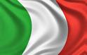 Ιδιωτικοποιήσεις 15-20 δισ. ευρώ το χρόνο στην Ιταλία