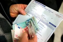 Περιουσιολόγιο στη μάχη κατά της φοροδιαφυγής