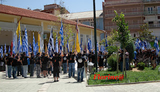 Συγκέντρωση εθνικιστικών οργανώσεων στη Φλώρινα - Φωτογραφία 2