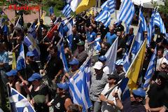 Συγκέντρωση εθνικιστικών οργανώσεων στη Φλώρινα