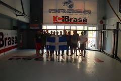 Σεμινάριο αυτοάμυνας από την Ελληνική Ομάδα Δράση ΕΟΔ - Μονάδα Εφέδρων Καταδρομών ΜΕΚ.