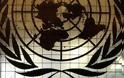 Κάτι ψήνεται στον ΟΗΕ με την ονομασία των Σκοπίων