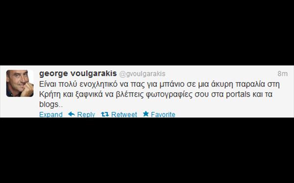 ΔΕΙΤΕ: Το τατουάζ του Βουλγαράκη και η απάντησή του μέσω twitter - Φωτογραφία 3