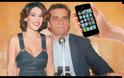 Κι η Ναταλία Δραγούμη τσίμπησε δωρεάν iPhone από το ΑΠΘ