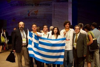 Καλή Είδηση: Σημαντική επιτυχία Ελλήνων μαθητών στην παγκόσμια ολυμπιάδα βιολογίας - Φωτογραφία 1
