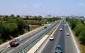 Κυκλοφοριακές ρυθμίσεις στον αυτοκινητόδρομο Κορίνθου-Τριπόλεως - Καλαμάτας