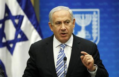 Ο Νατανιάχου επιβεβαιώνει την αποτροπή κτυπήματος Με δήλωση του ο ισραηλινός πρωθυπουργός επιβεβαίωσε τη σοβαρότητα της υπόθεση - Φωτογραφία 1