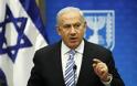 Ο Νατανιάχου επιβεβαιώνει την αποτροπή κτυπήματος Με δήλωση του ο ισραηλινός πρωθυπουργός επιβεβαίωσε τη σοβαρότητα της υπόθεση