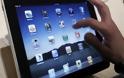 Συμφώνησαν Apple και Proview για την ονομασία iPad