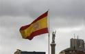 Σε τέσσερις δόσεις η βοήθεια για τις ισπανικές τράπεζες