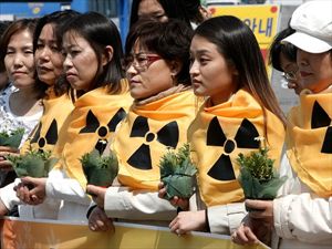 Μεγαλειώδης διαδήλωση στο Τόκιο για τα πυρηνικά - Φωτογραφία 1