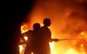 ΚΥΠΡΟΣ: Αρνήθηκαν βοήθεια της Λευκωσίας για κατάσβεση φωτιάς στα Κατεχόμενα