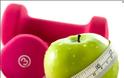 Οι βασικές αρχές διατροφής για απώλεια βάρους