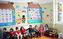 Κλείνουν οι παιδικοί σταθμοί στη Θεσσαλονίκη